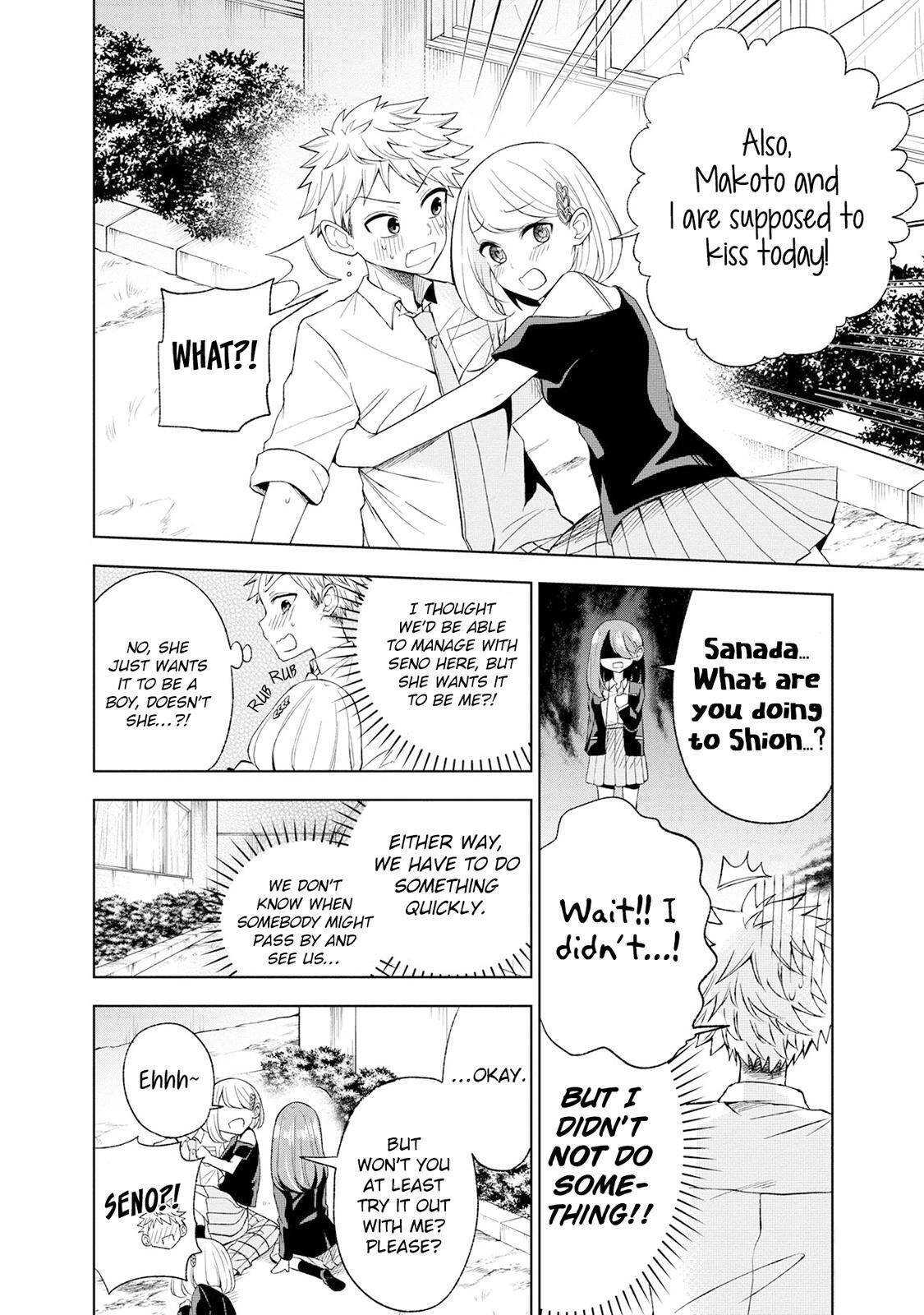 Read Split Lover Manga Online