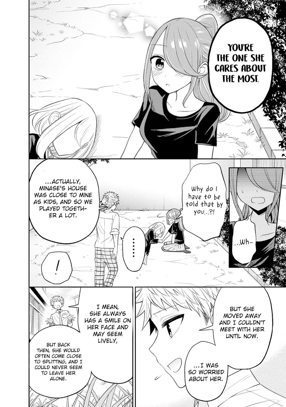 Read Split Lover Manga Online