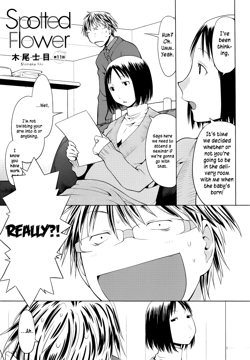 Read Spotted Flower Manga Online