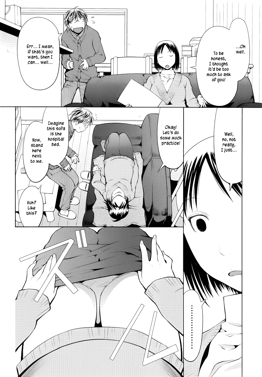 Read Spotted Flower Manga Online