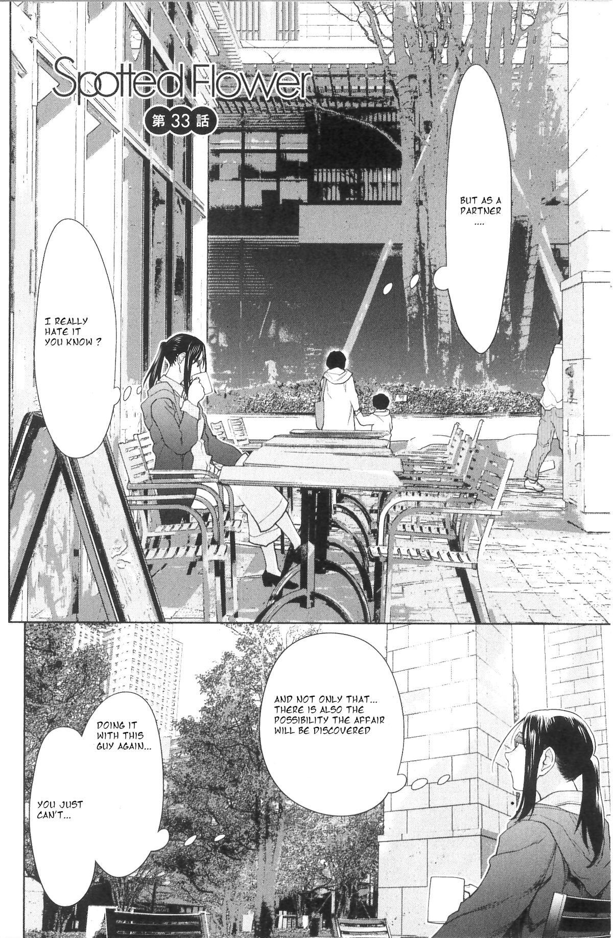 Read Spotted Flower Manga Online