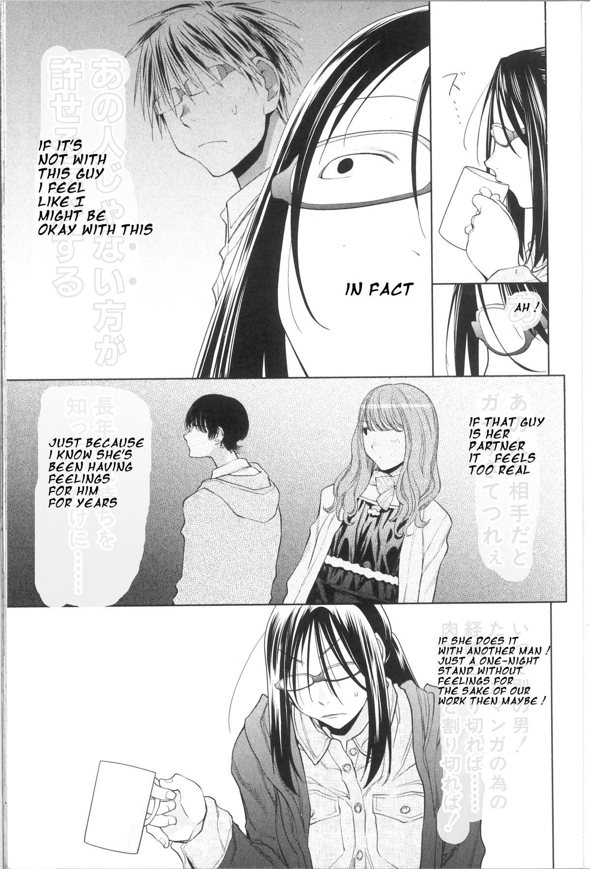 Read Spotted Flower Manga Online