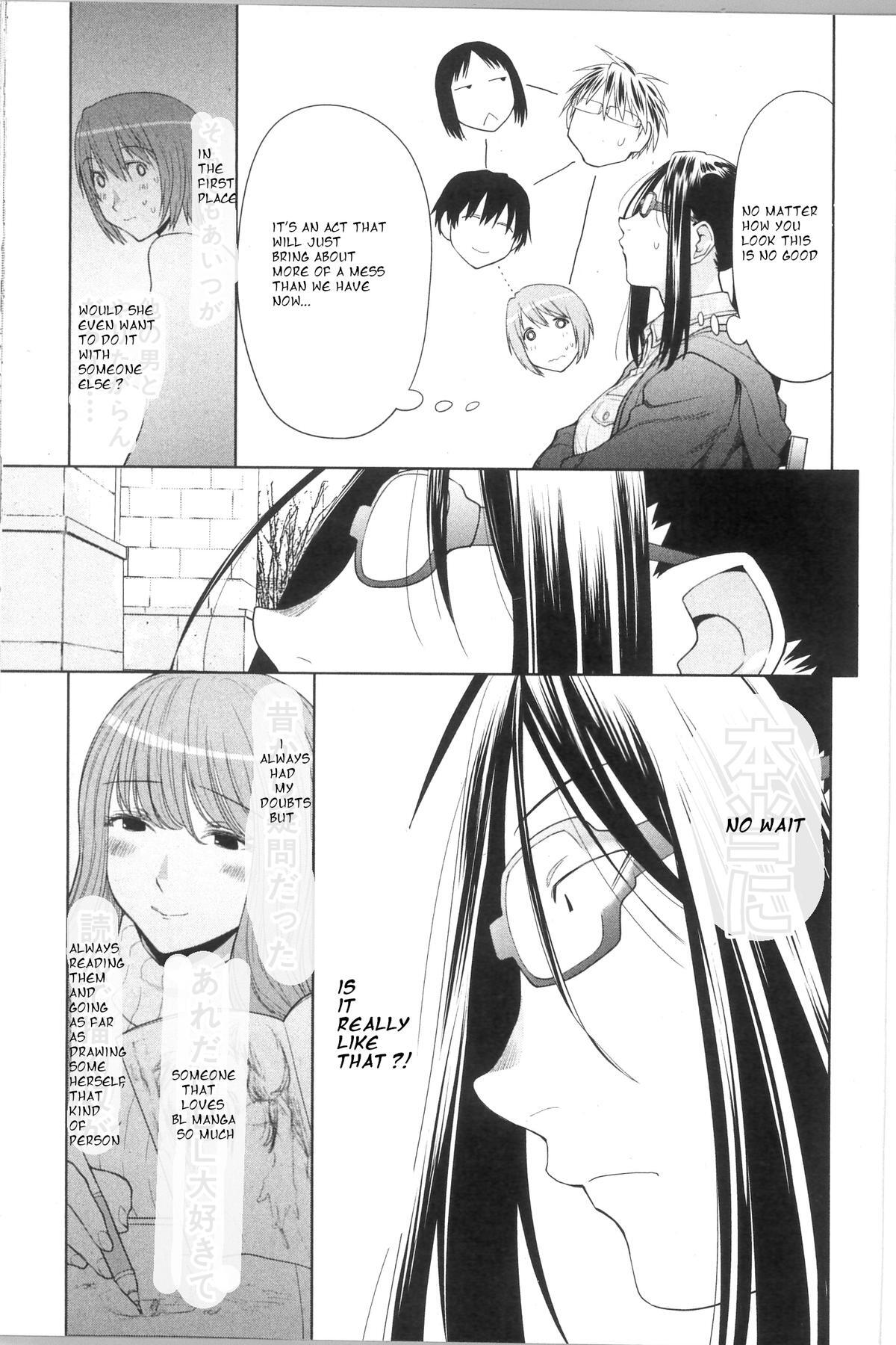 Read Spotted Flower Manga Online