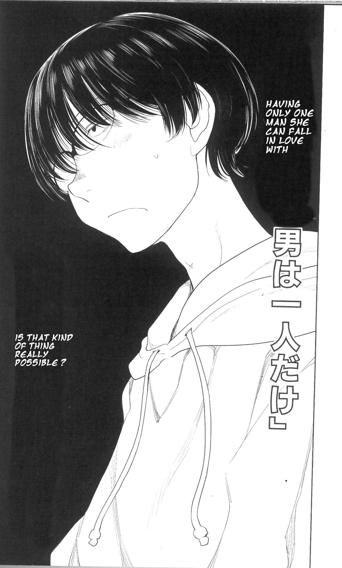 Read Spotted Flower Manga Online