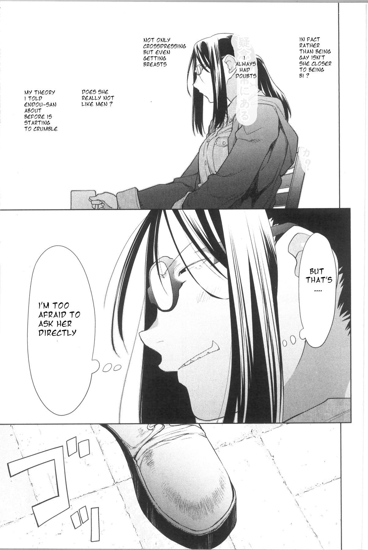 Read Spotted Flower Manga Online
