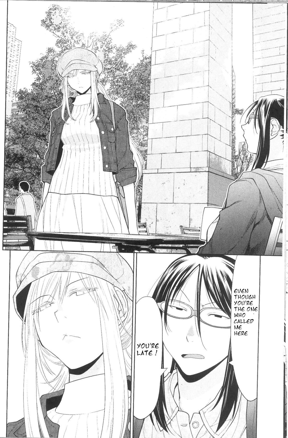 Read Spotted Flower Manga Online