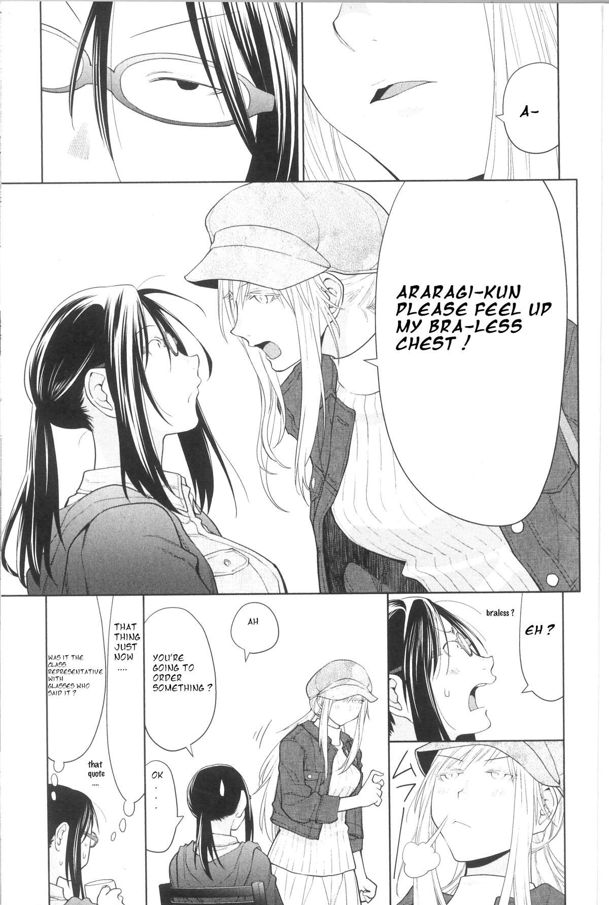 Read Spotted Flower Manga Online