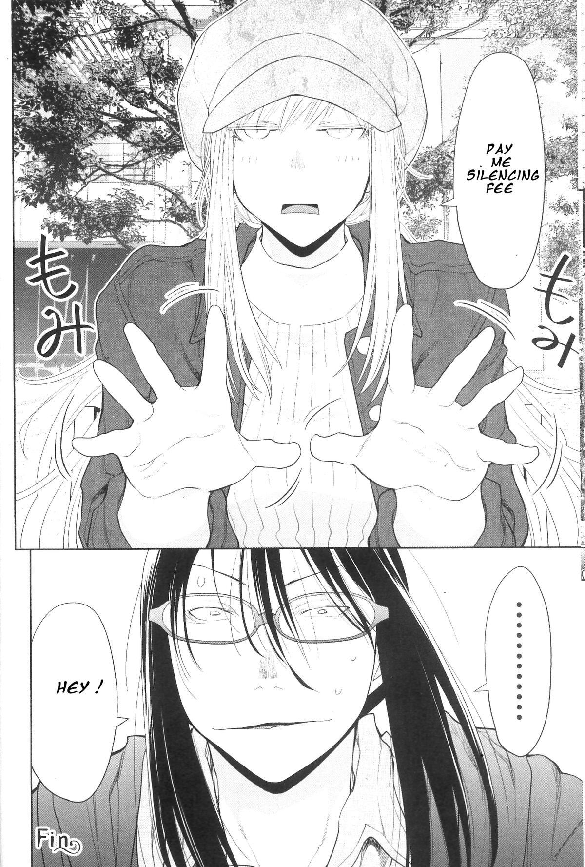 Read Spotted Flower Manga Online