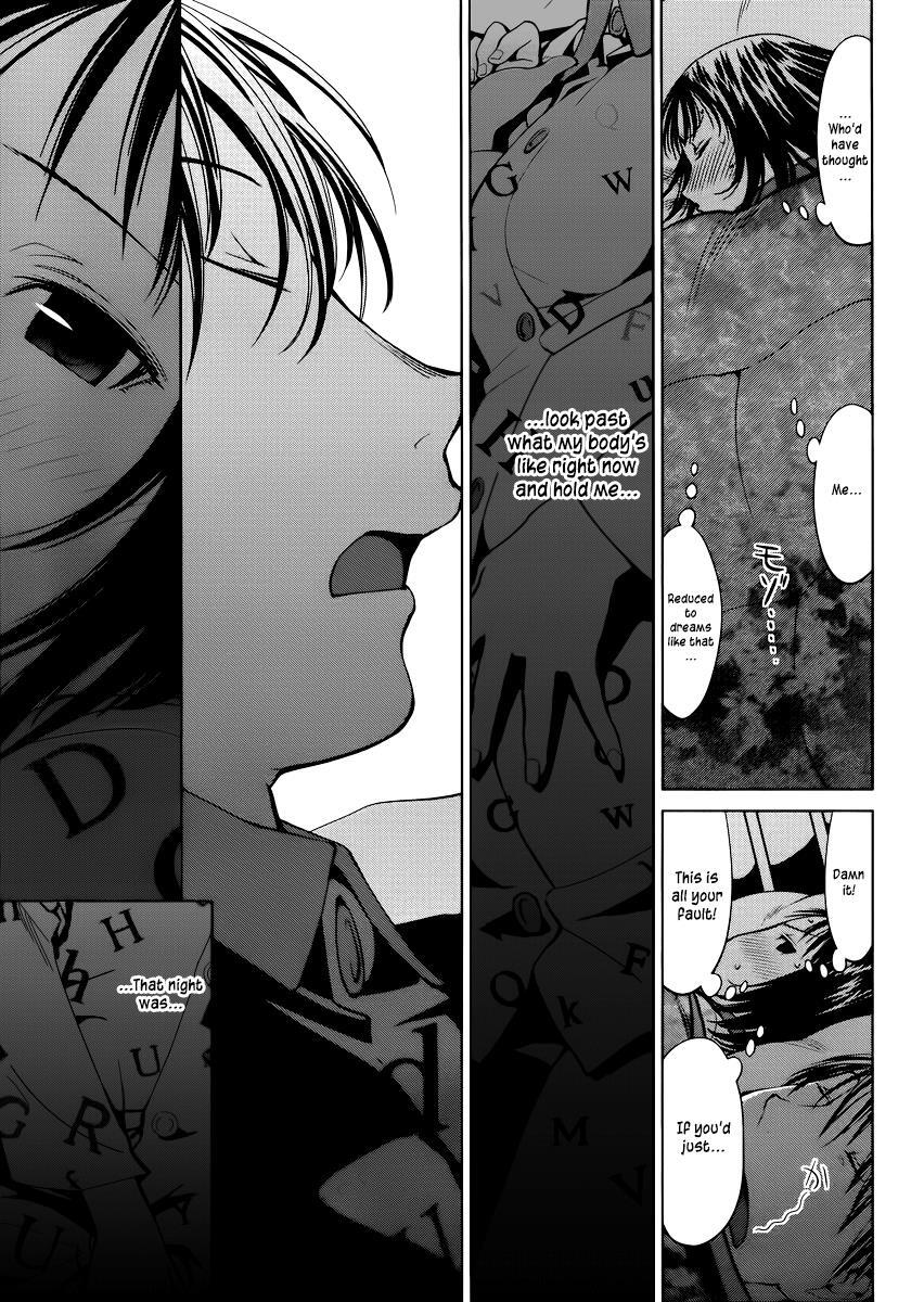 Read Spotted Flower Manga Online