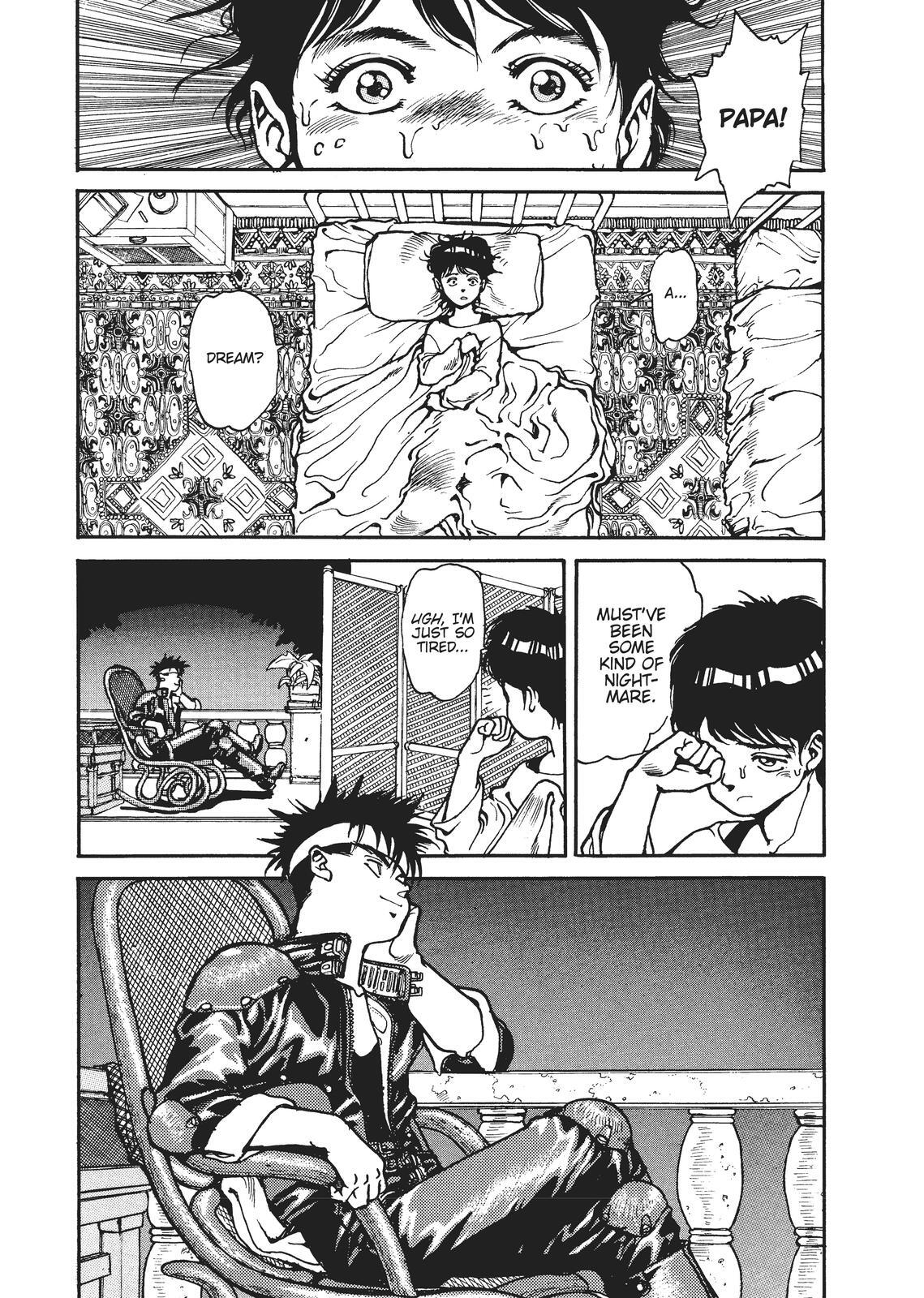 Read Spriggan Manga Online