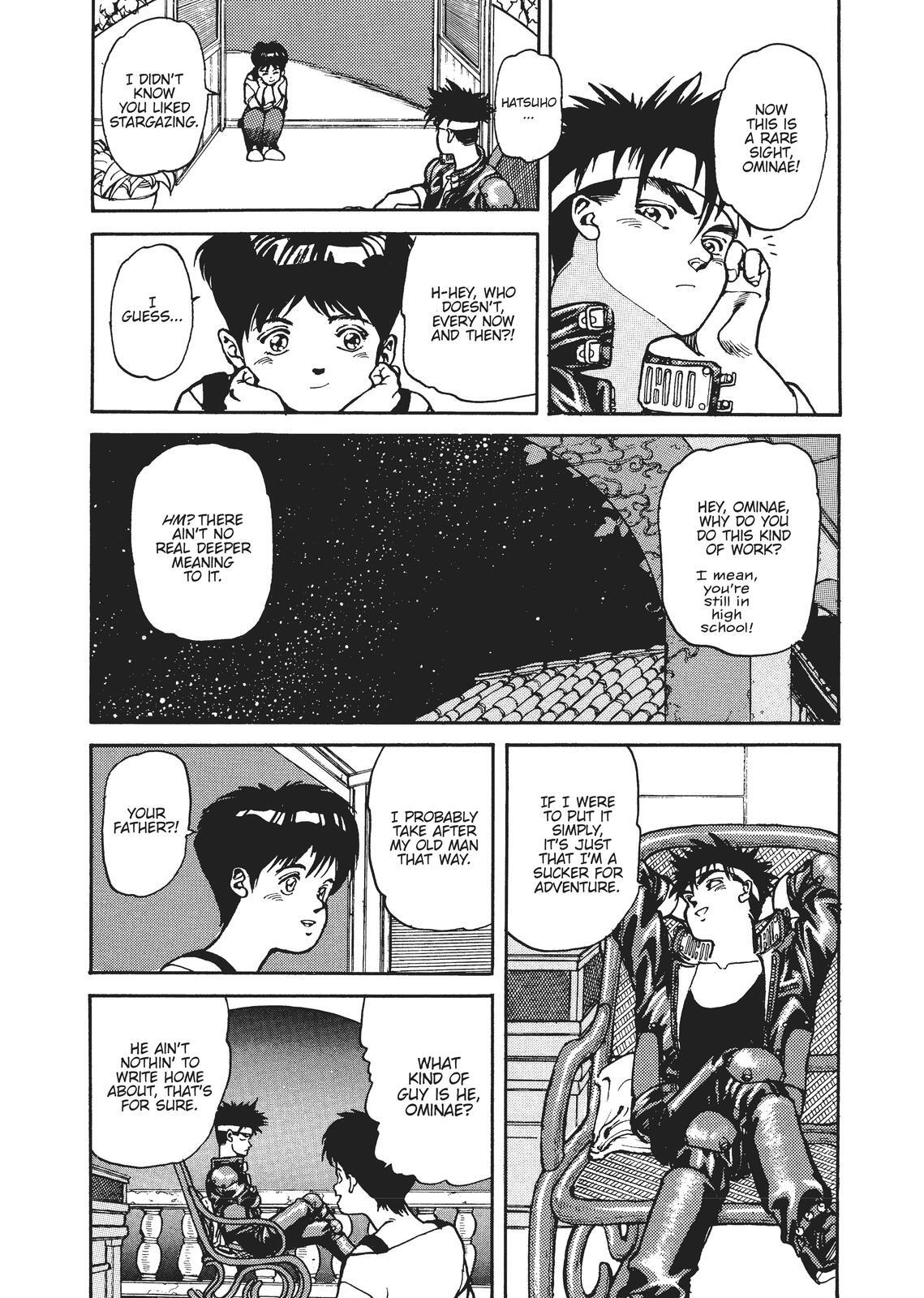 Read Spriggan Manga Online