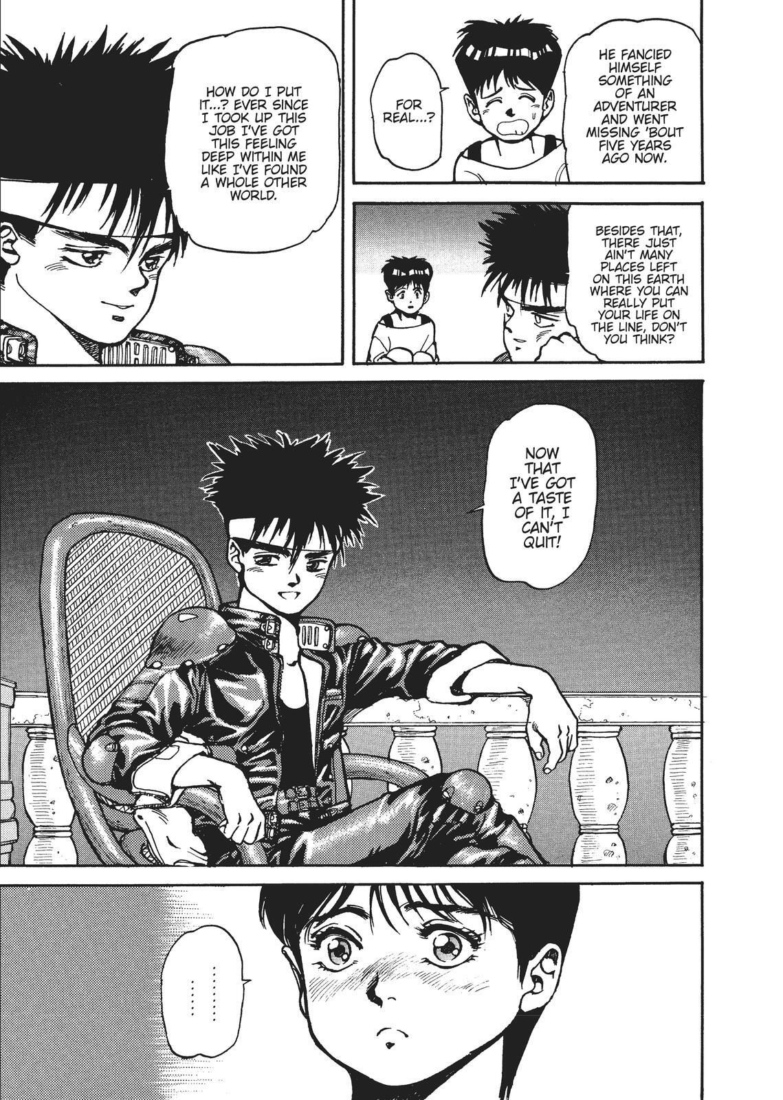 Read Spriggan Manga Online
