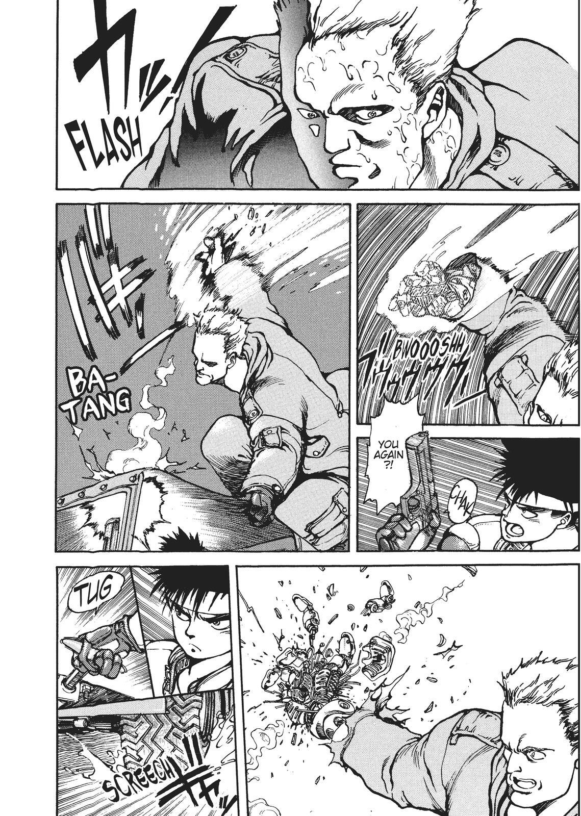 Read Spriggan Manga Online