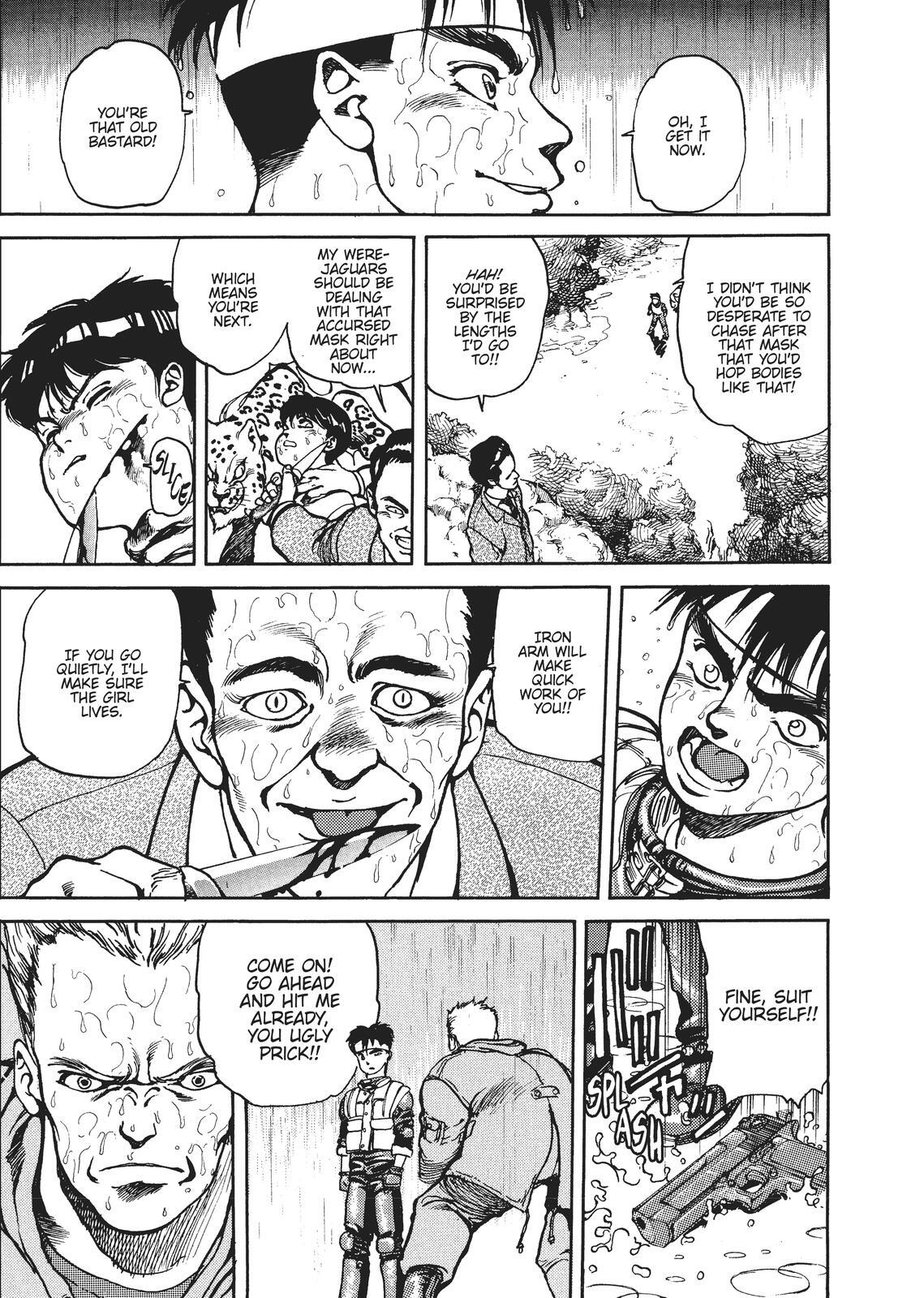 Read Spriggan Manga Online