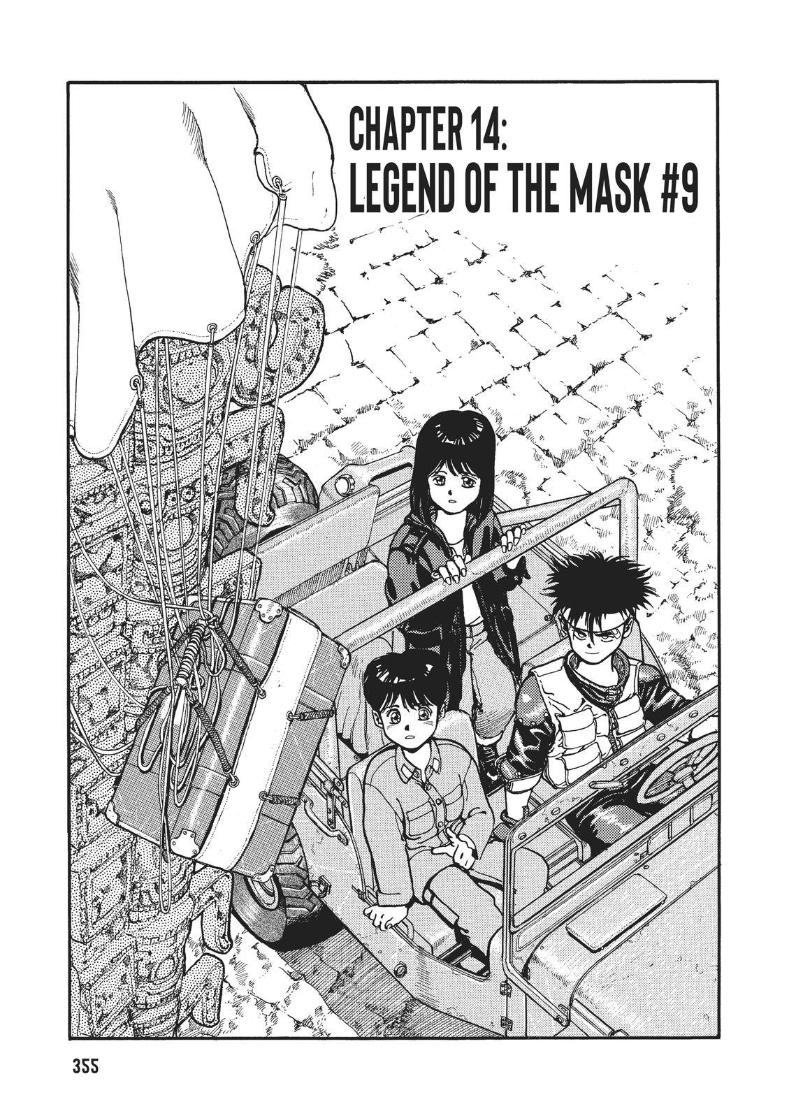 Read Spriggan Manga Online