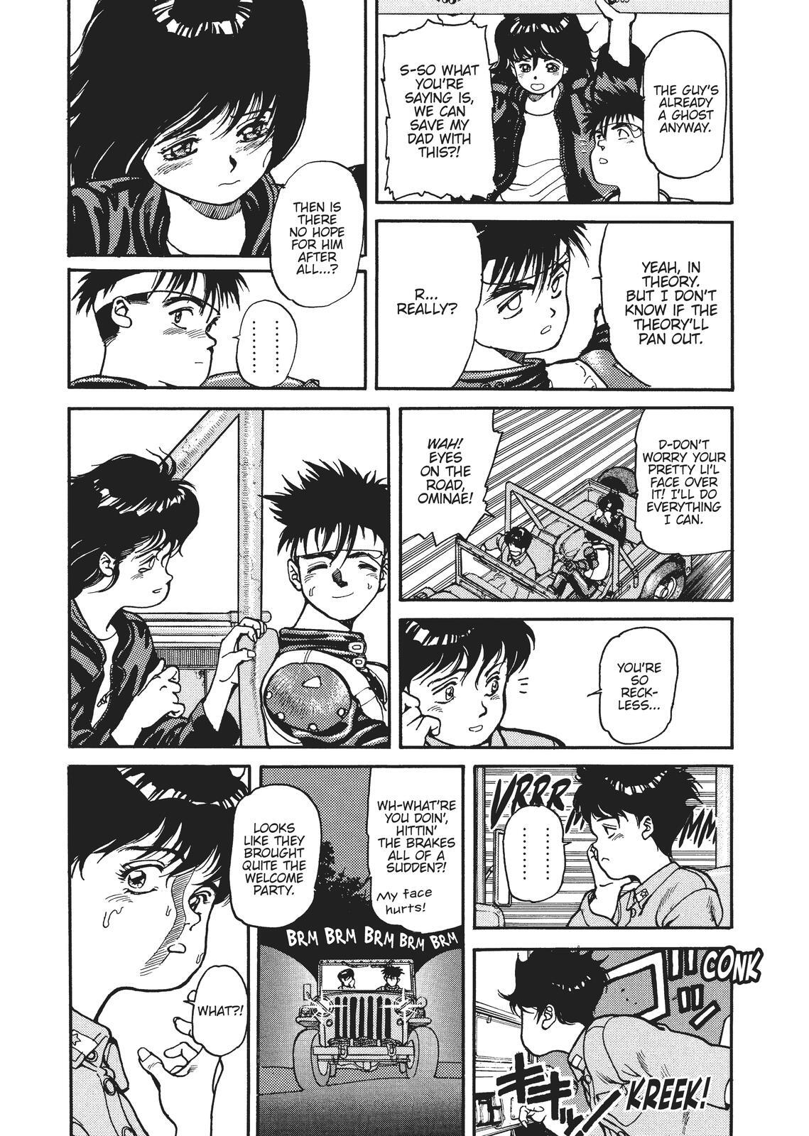 Read Spriggan Manga Online