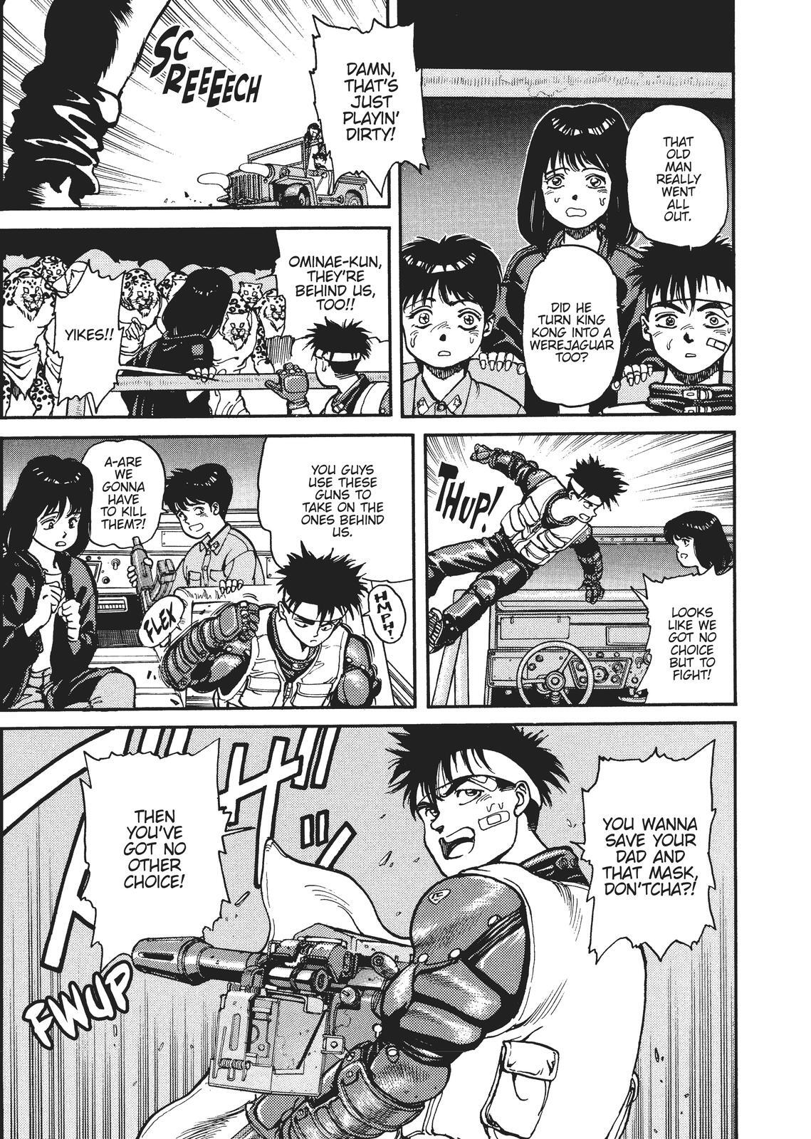 Read Spriggan Manga Online