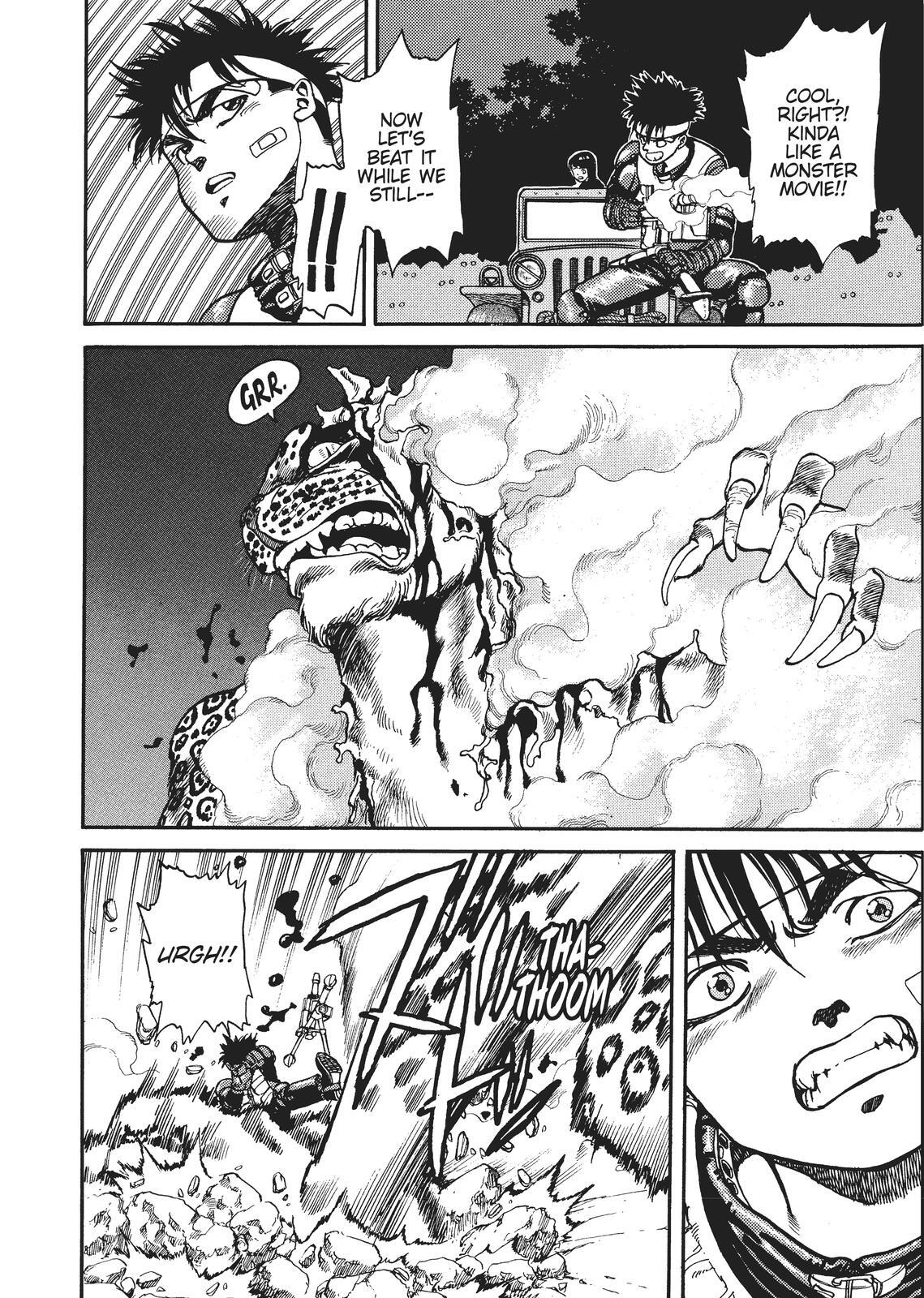 Read Spriggan Manga Online