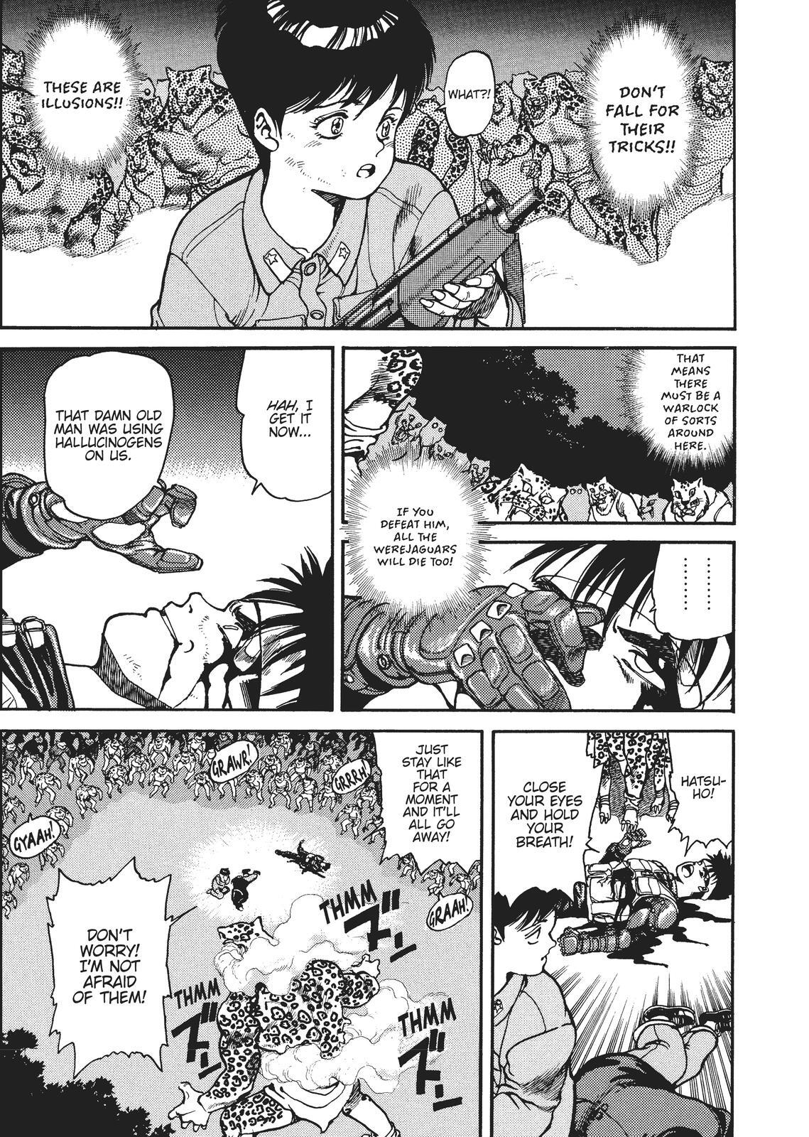 Read Spriggan Manga Online