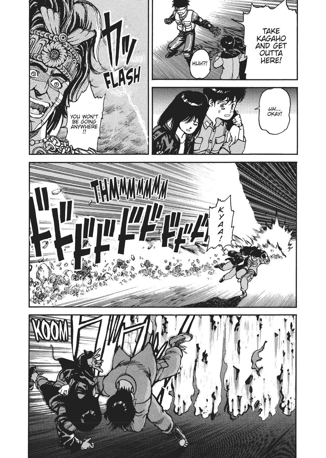 Read Spriggan Manga Online