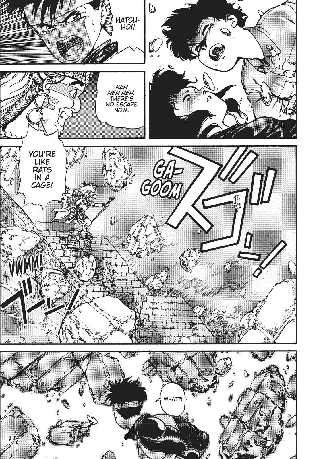 Read Spriggan Manga Online