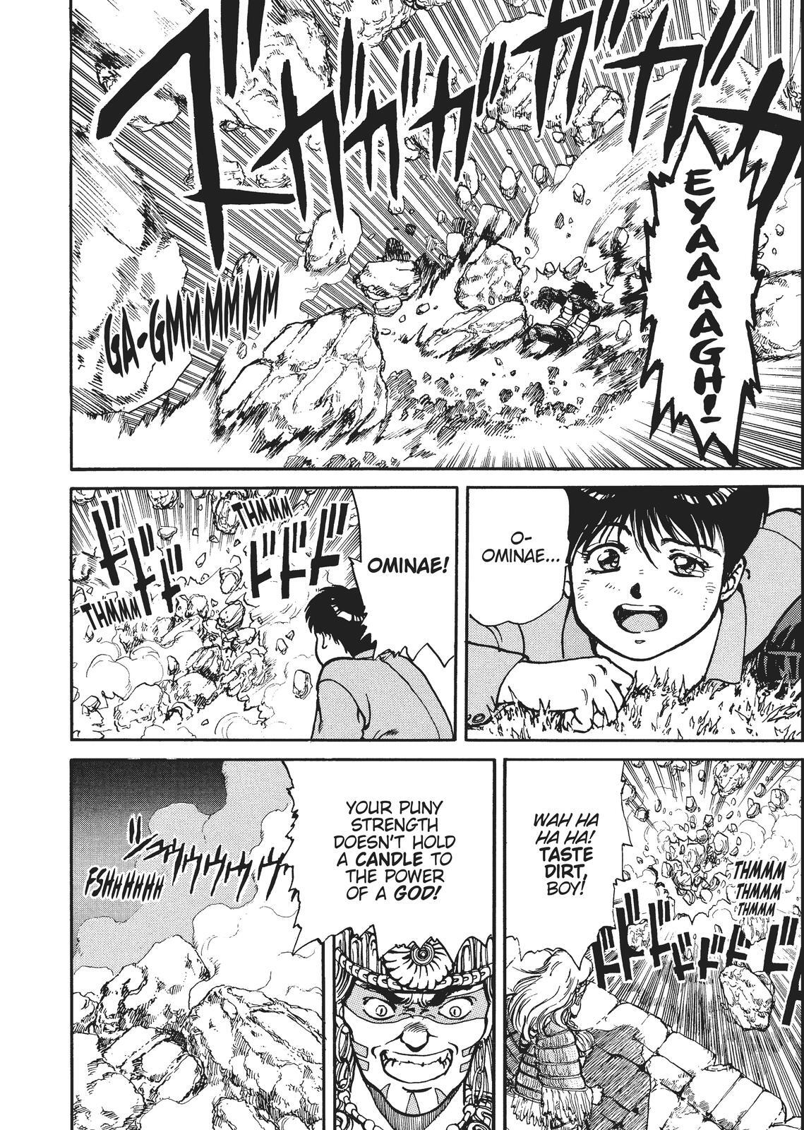 Read Spriggan Manga Online
