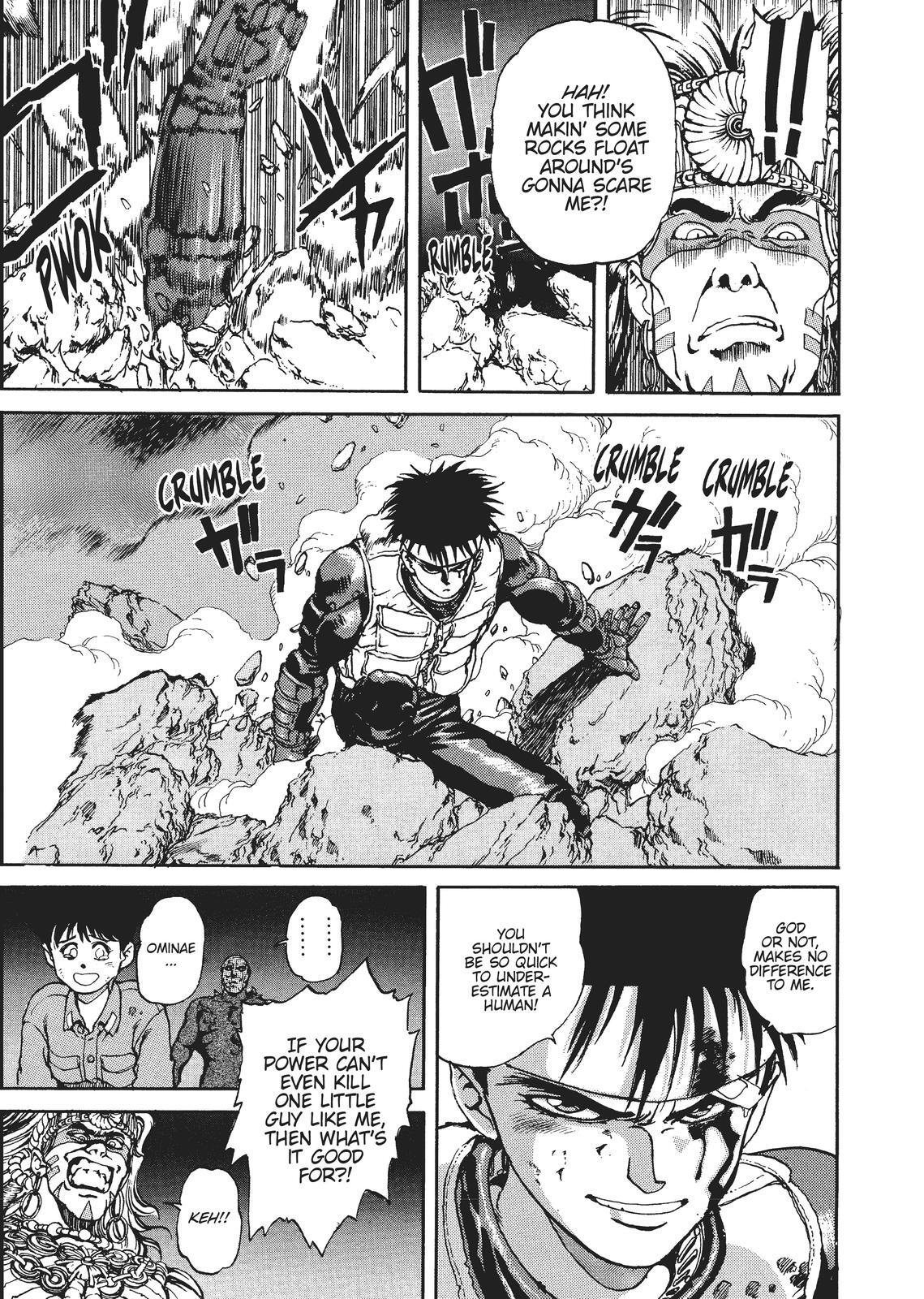 Read Spriggan Manga Online