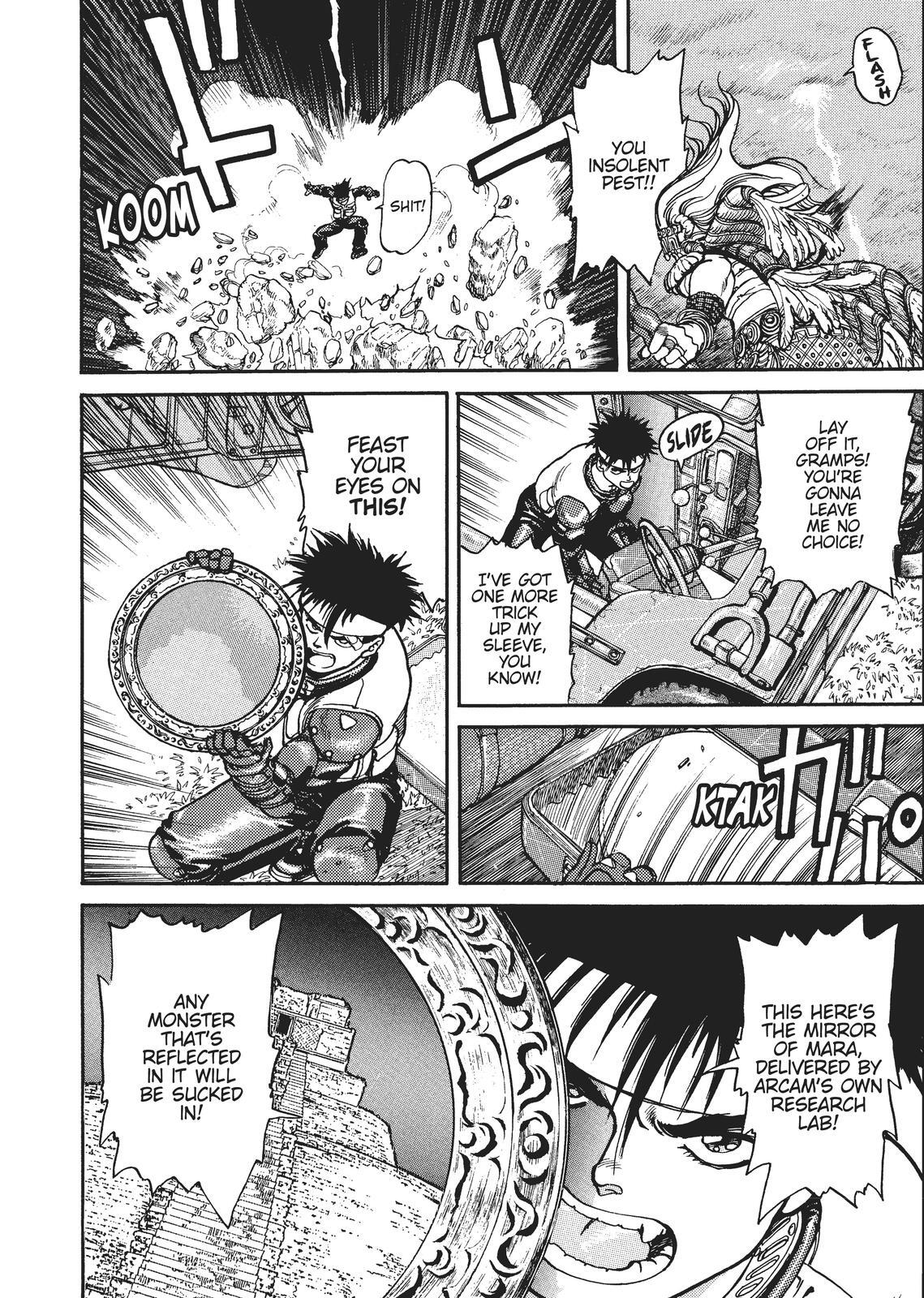 Read Spriggan Manga Online