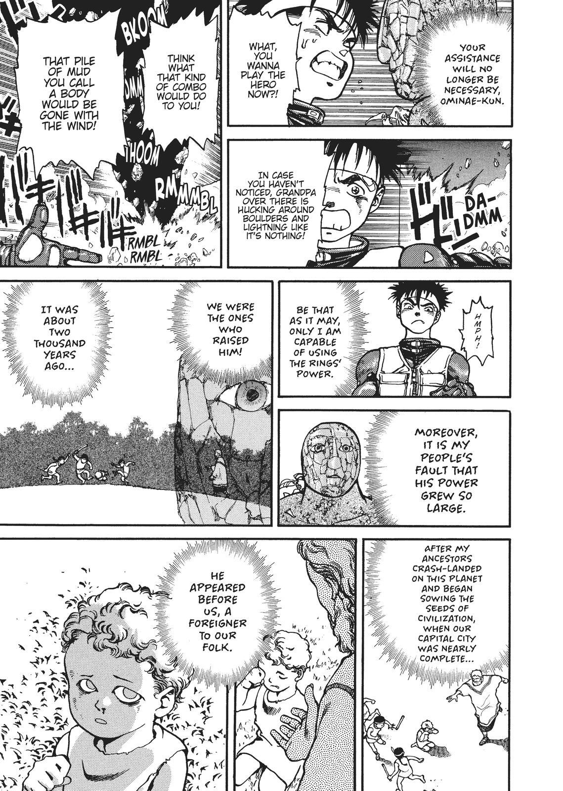 Read Spriggan Manga Online