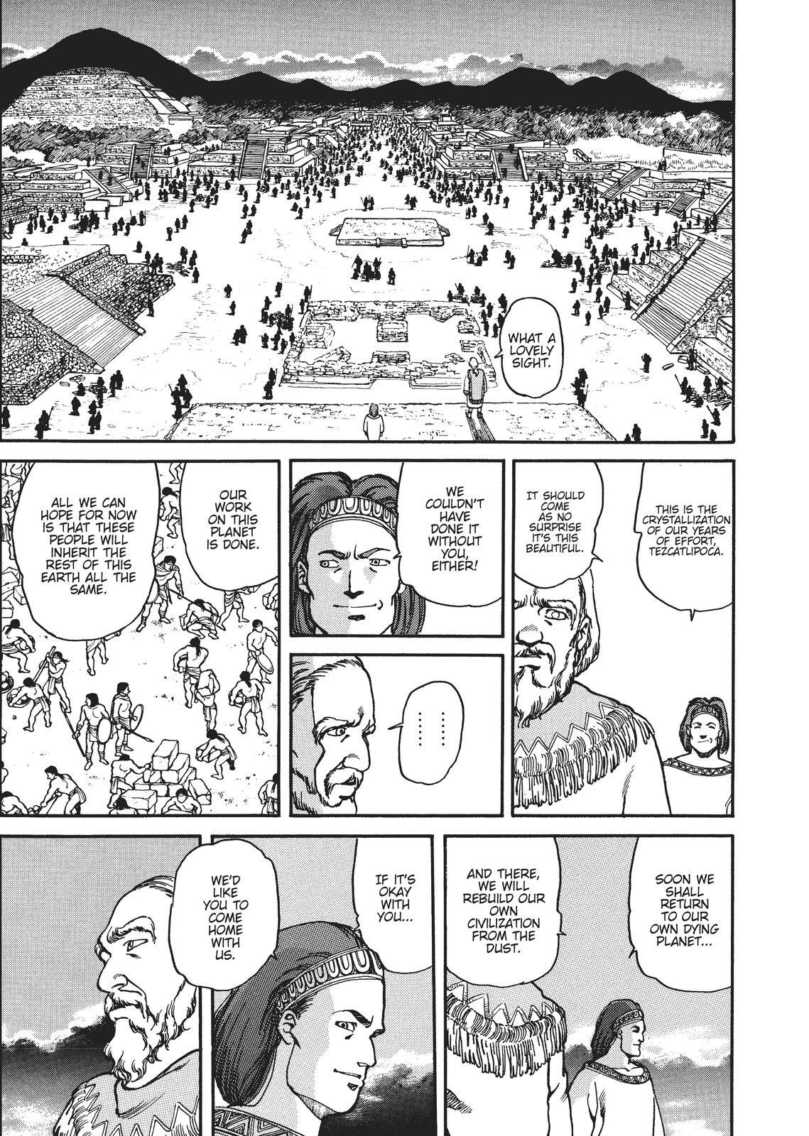 Read Spriggan Manga Online