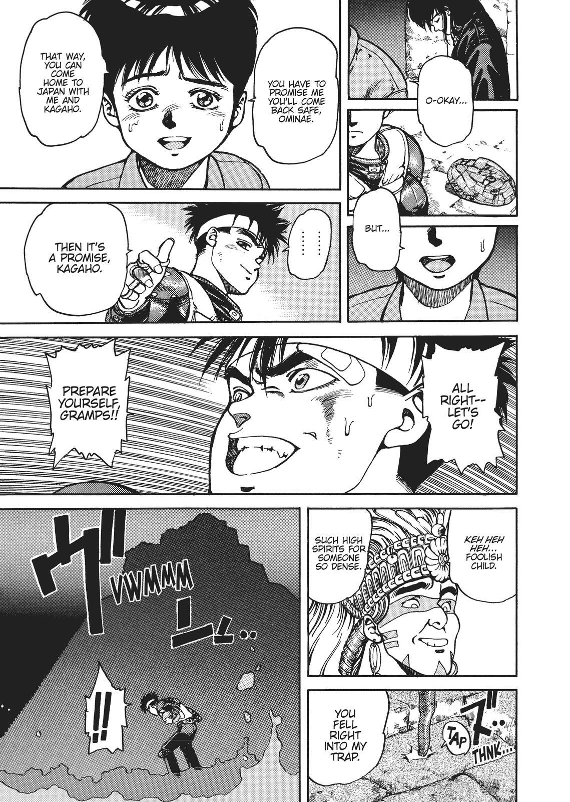 Read Spriggan Manga Online