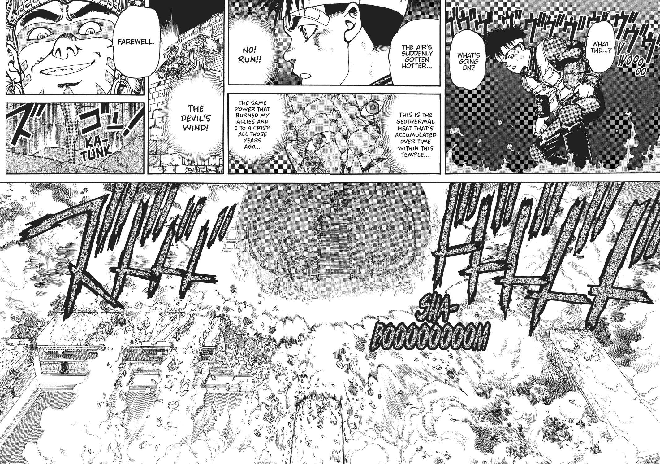 Read Spriggan Manga Online