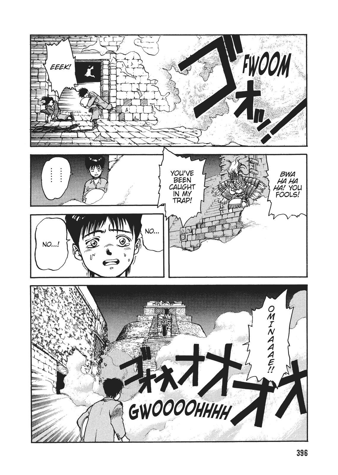 Read Spriggan Manga Online