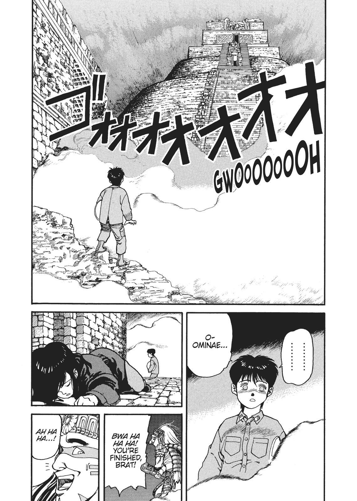 Read Spriggan Manga Online