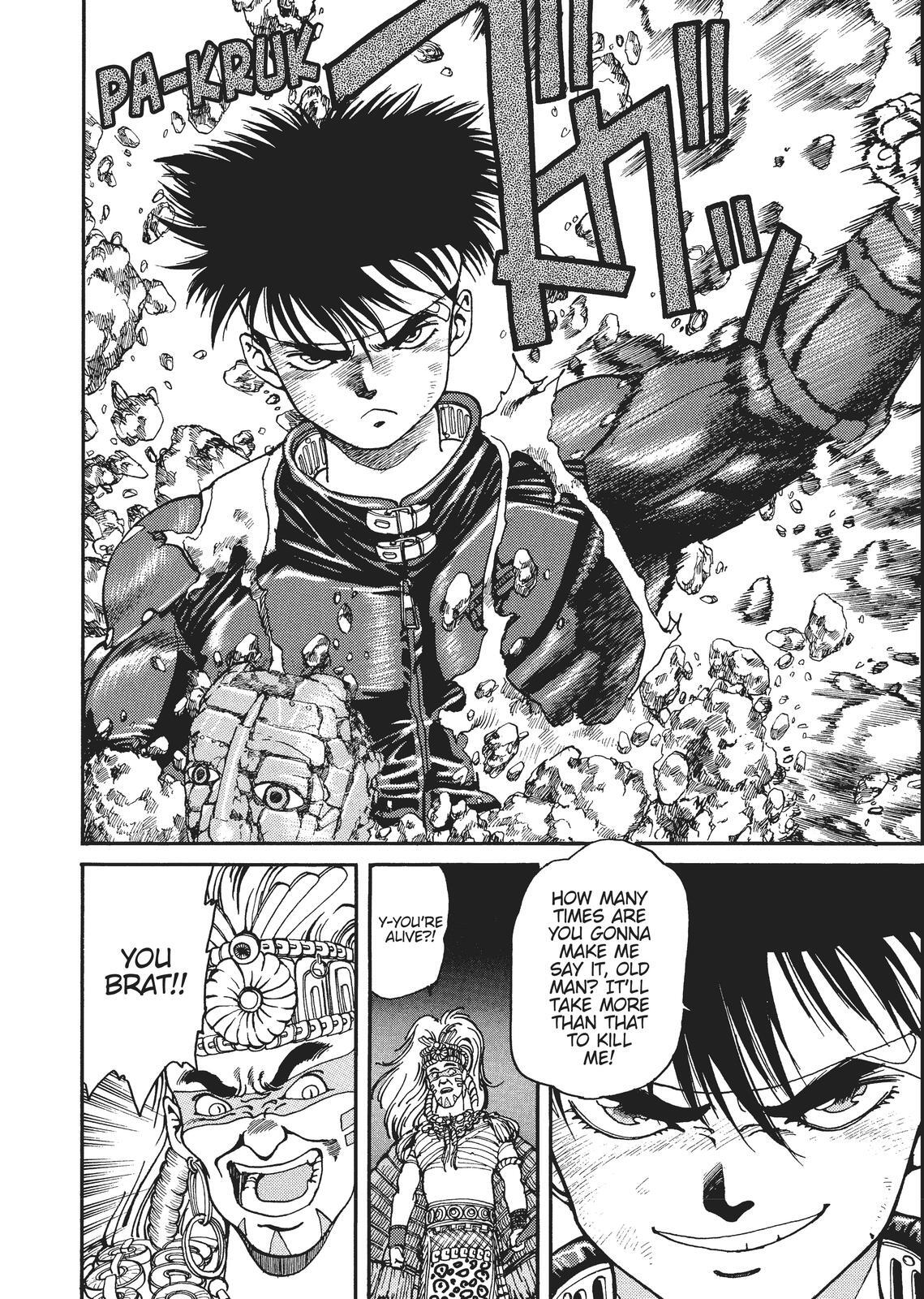 Read Spriggan Manga Online