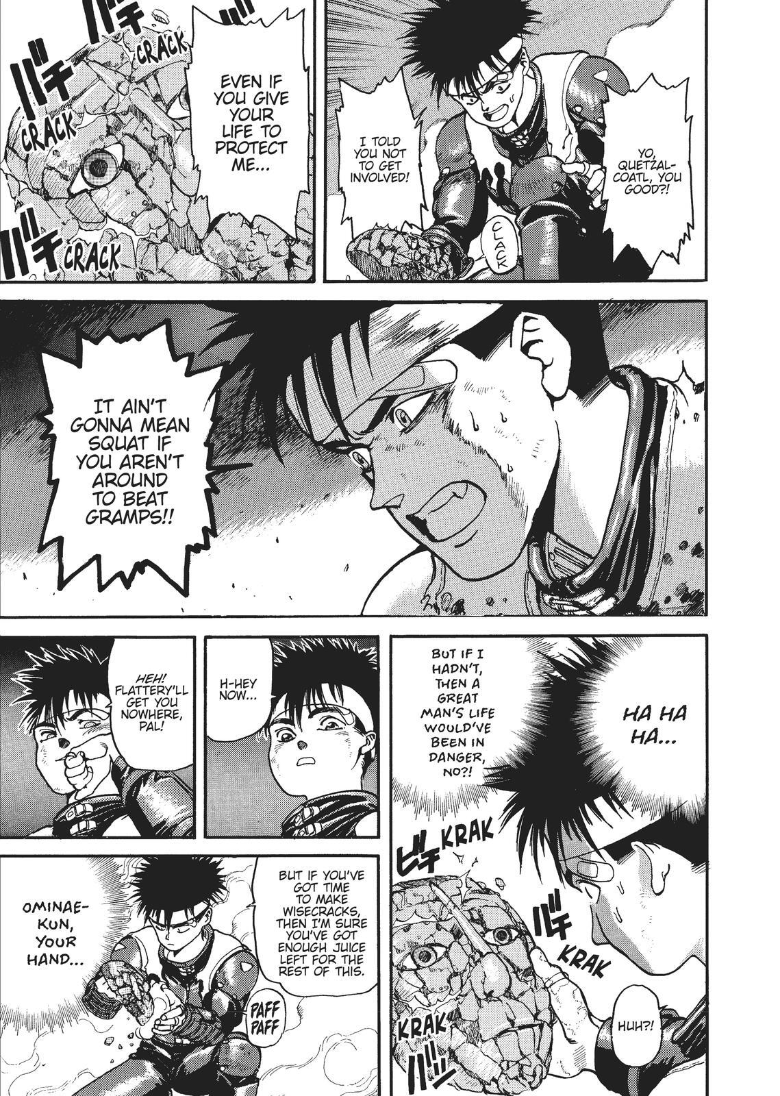 Read Spriggan Manga Online