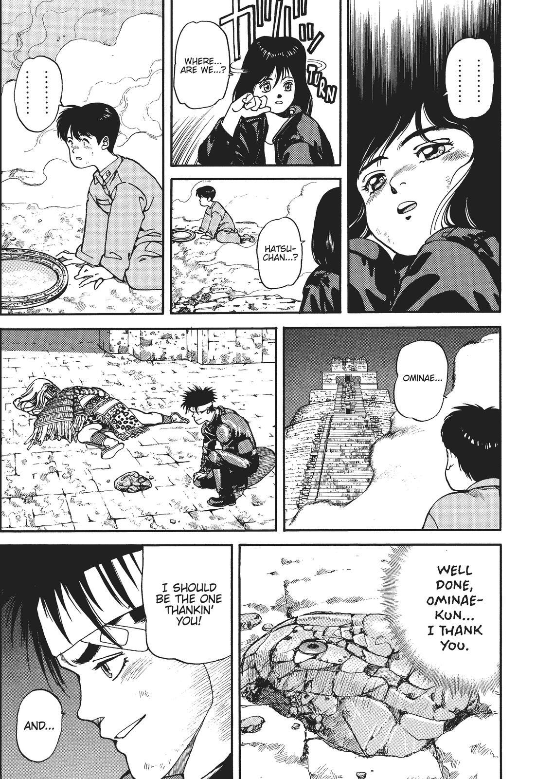 Read Spriggan Manga Online