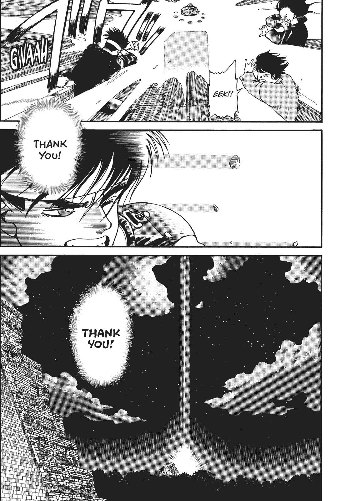 Read Spriggan Manga Online