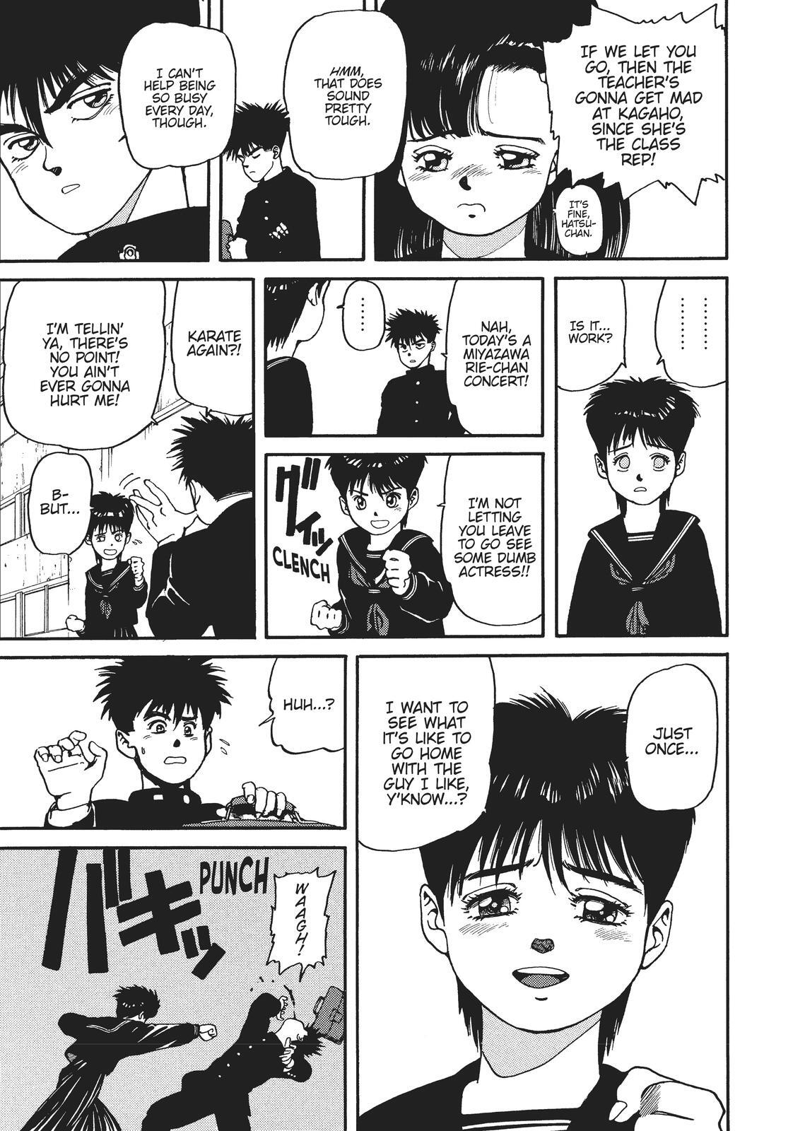 Read Spriggan Manga Online