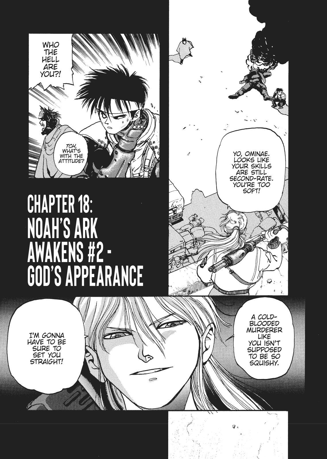 Read Spriggan Manga Online