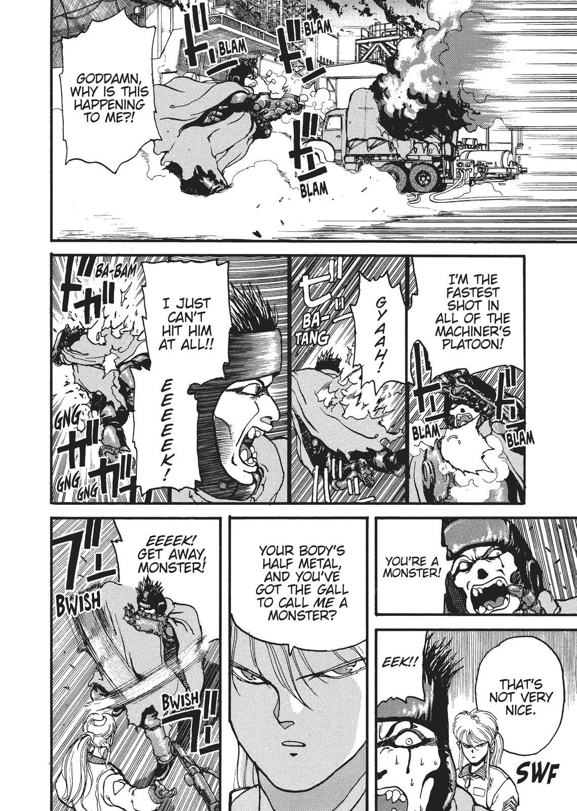 Read Spriggan Manga Online