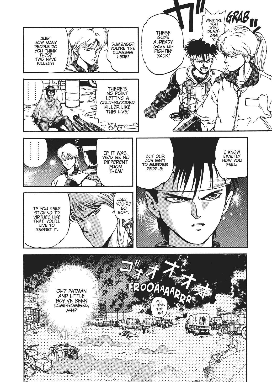 Read Spriggan Manga Online
