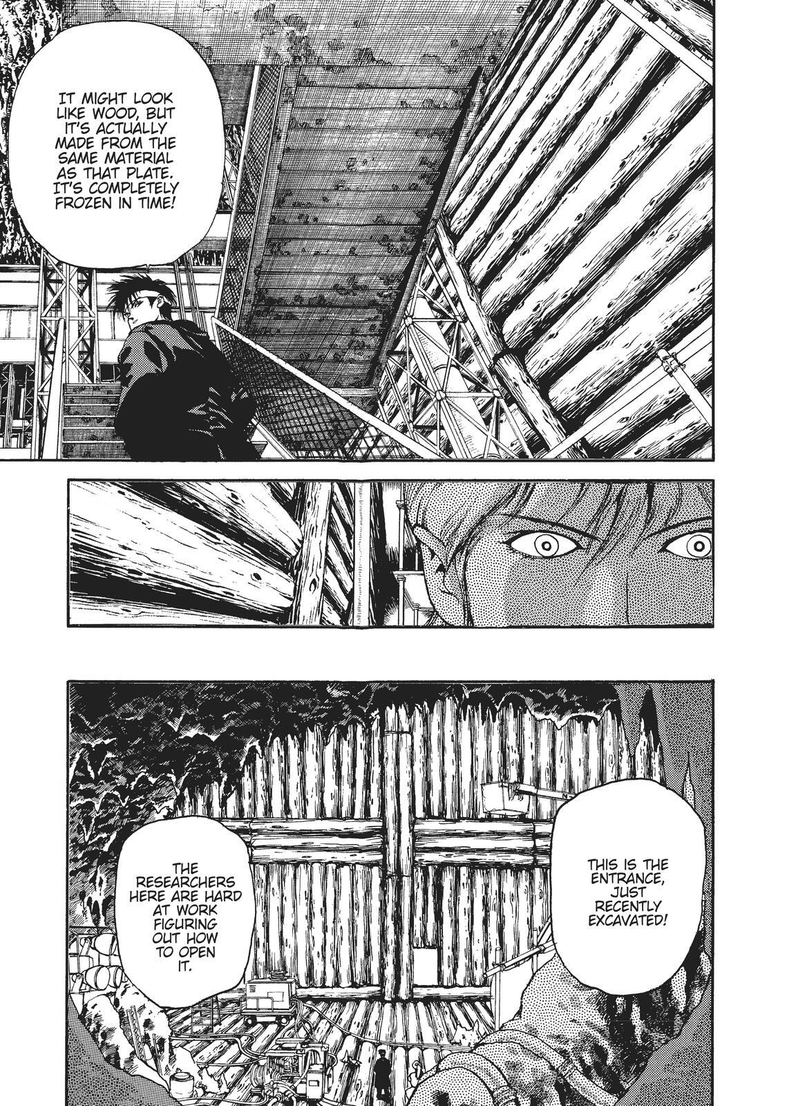 Read Spriggan Manga Online
