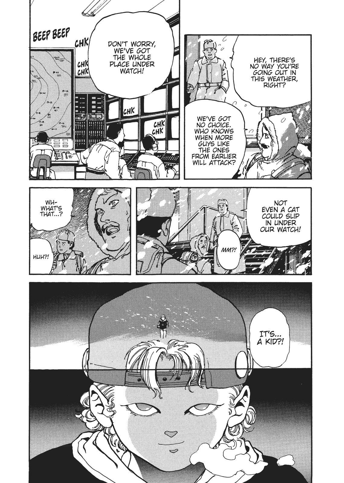 Read Spriggan Manga Online