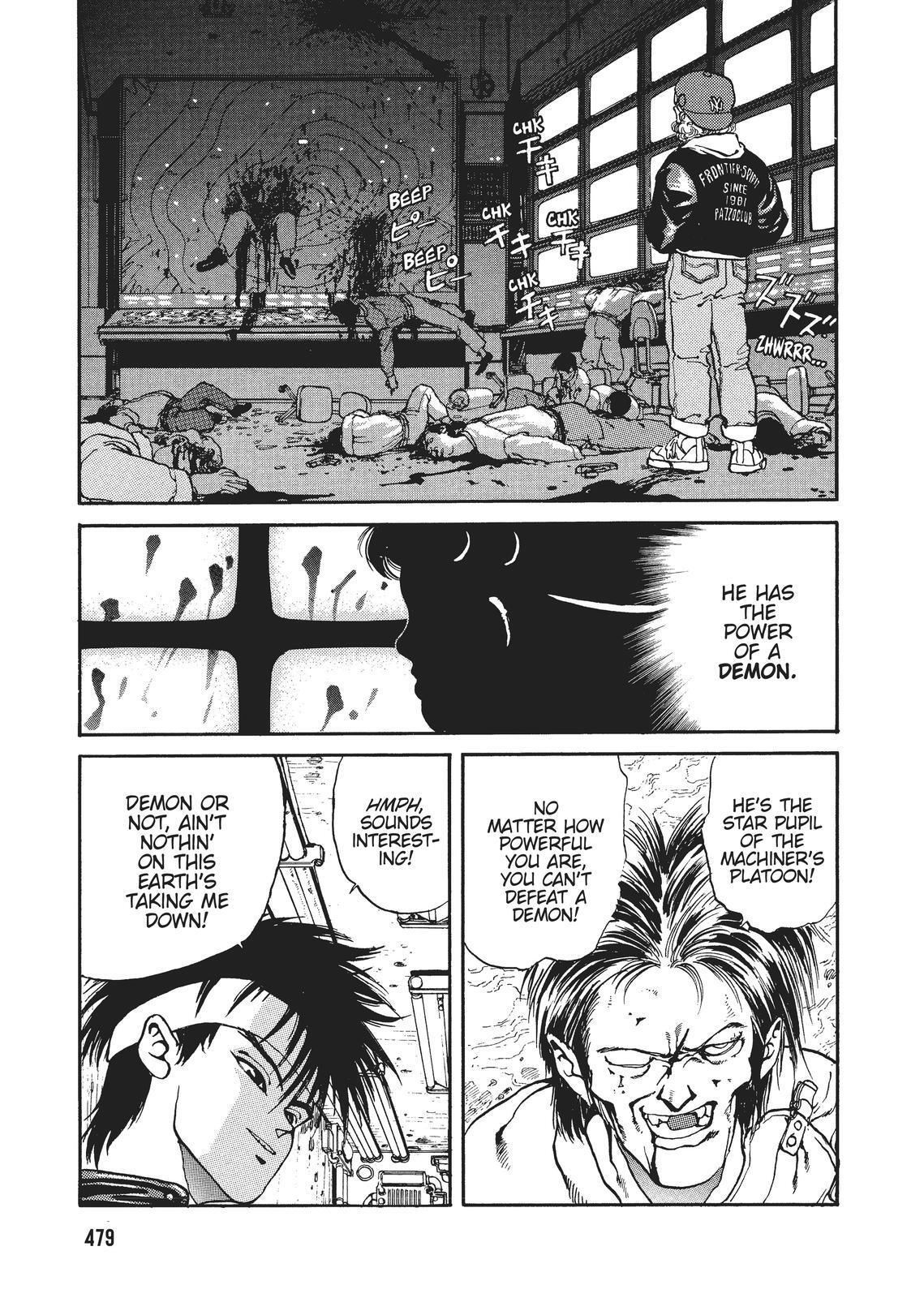Read Spriggan Manga Online
