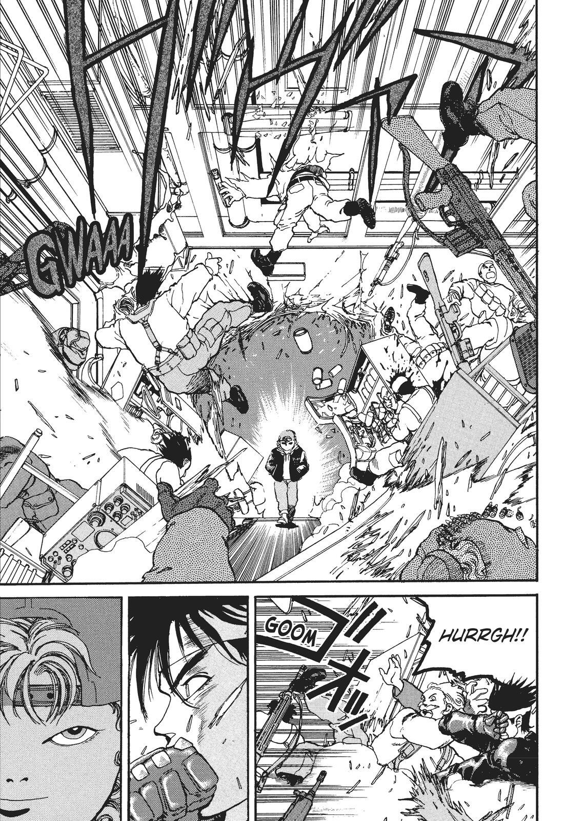 Read Spriggan Manga Online