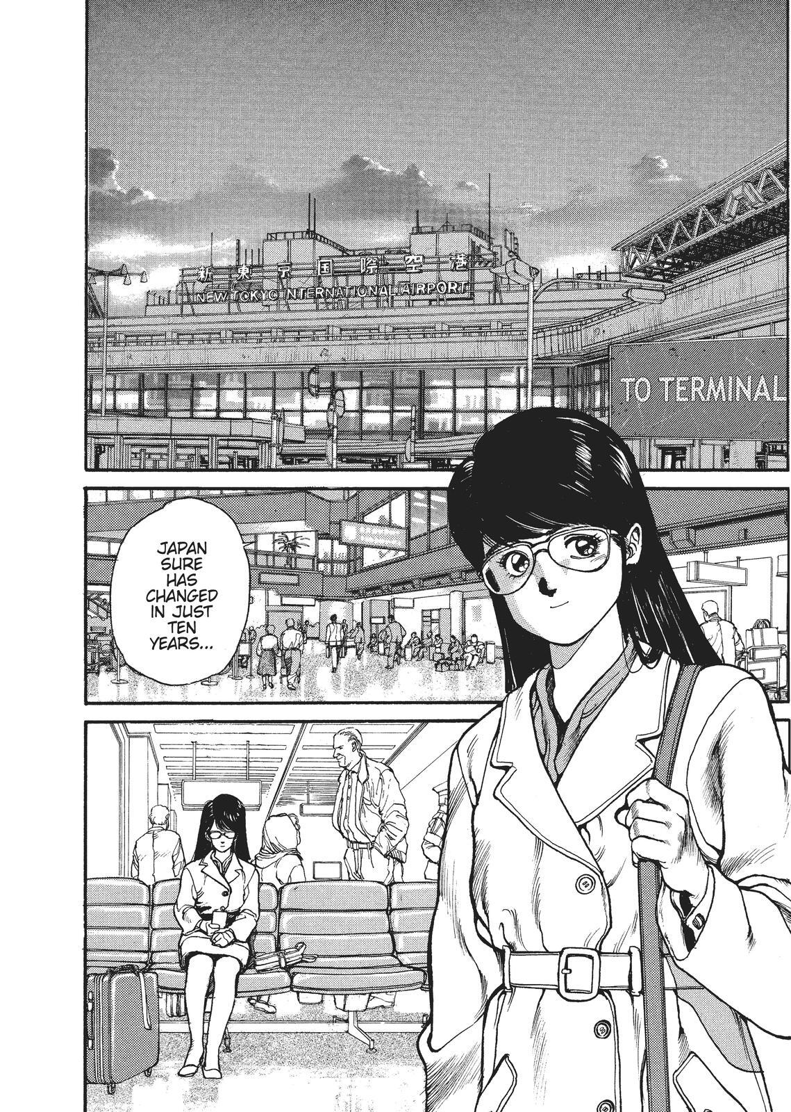 Read Spriggan Manga Online