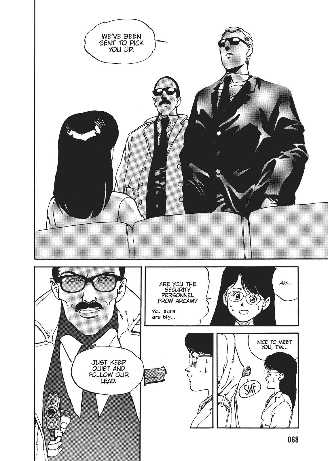 Read Spriggan Manga Online