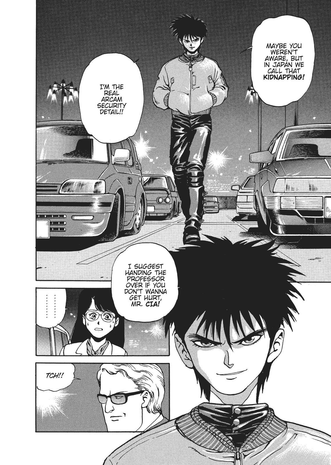 Read Spriggan Manga Online