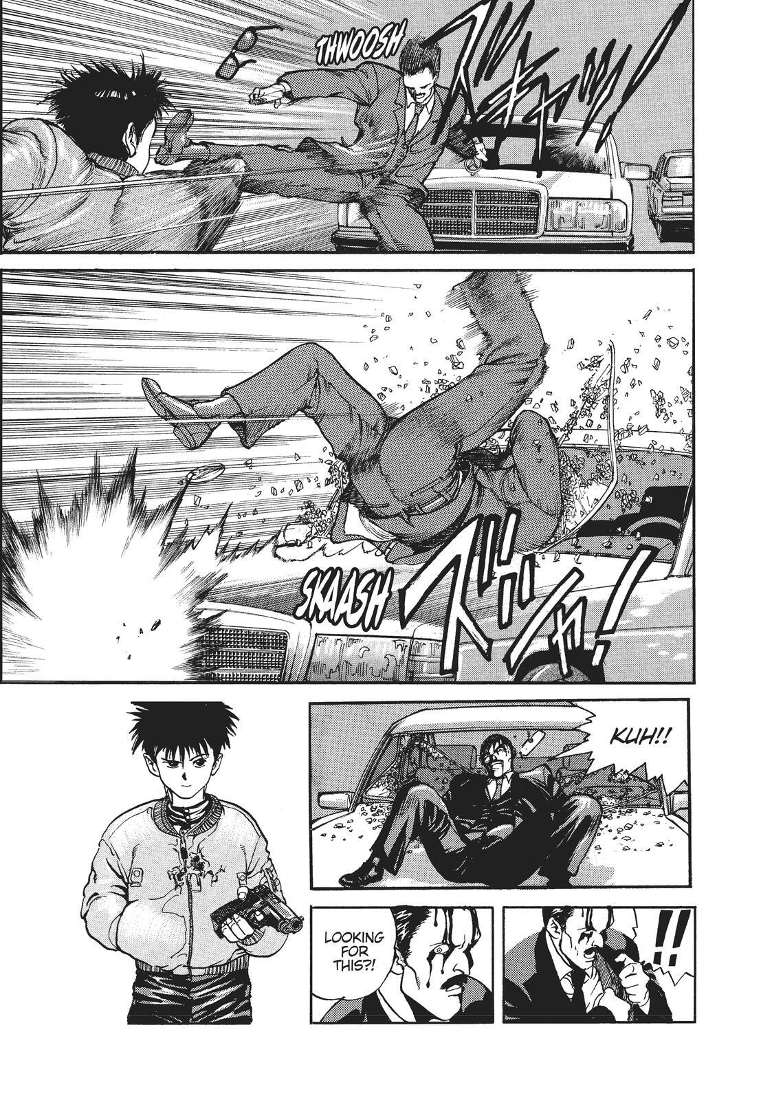 Read Spriggan Manga Online